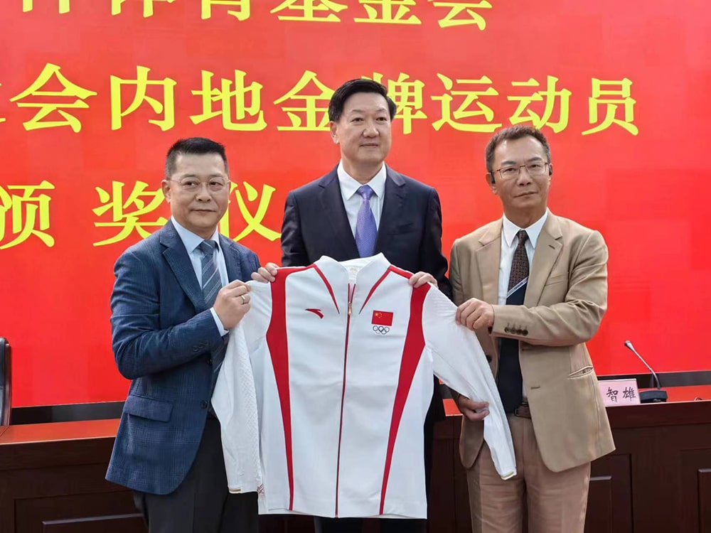 曾憲梓體育基金會(huì)獎(jiǎng)勵(lì)巴黎奧運(yùn)會(huì)內(nèi)地奪金選手2800萬港元