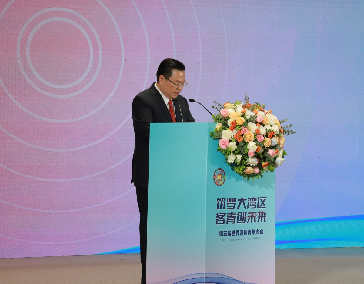 曾智明寄語客屬青年：攜手共進(jìn)，共創(chuàng)價(jià)值<br>—第五屆世界客屬青年大會(huì)在廣州召開