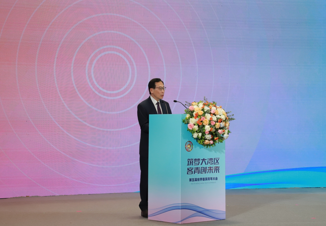 曾智明寄語客屬青年：攜手共進(jìn)，共創(chuàng)價(jià)值<br>—第五屆世界客屬青年大會(huì)在廣州召開