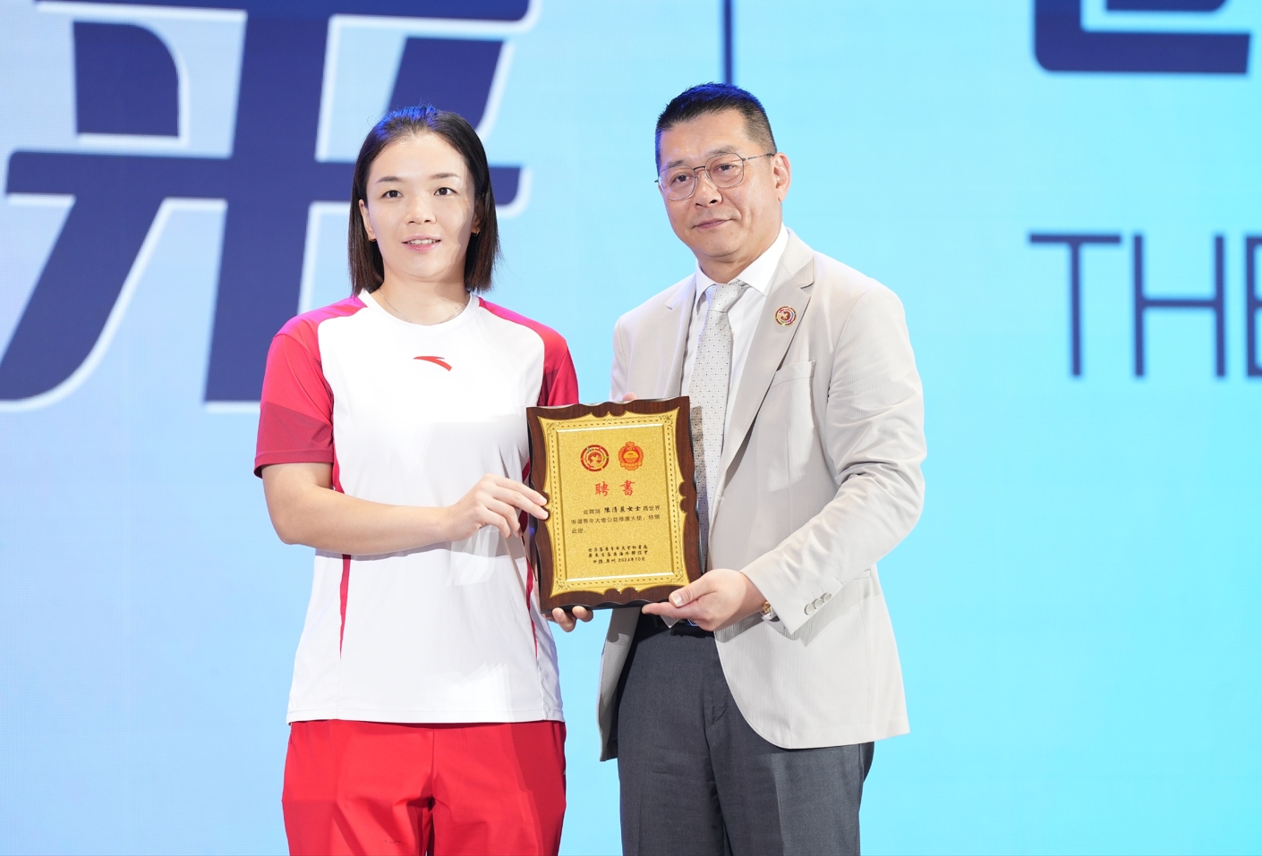 曾智明寄語客屬青年：攜手共進(jìn)，共創(chuàng)價(jià)值<br>—第五屆世界客屬青年大會(huì)在廣州召開