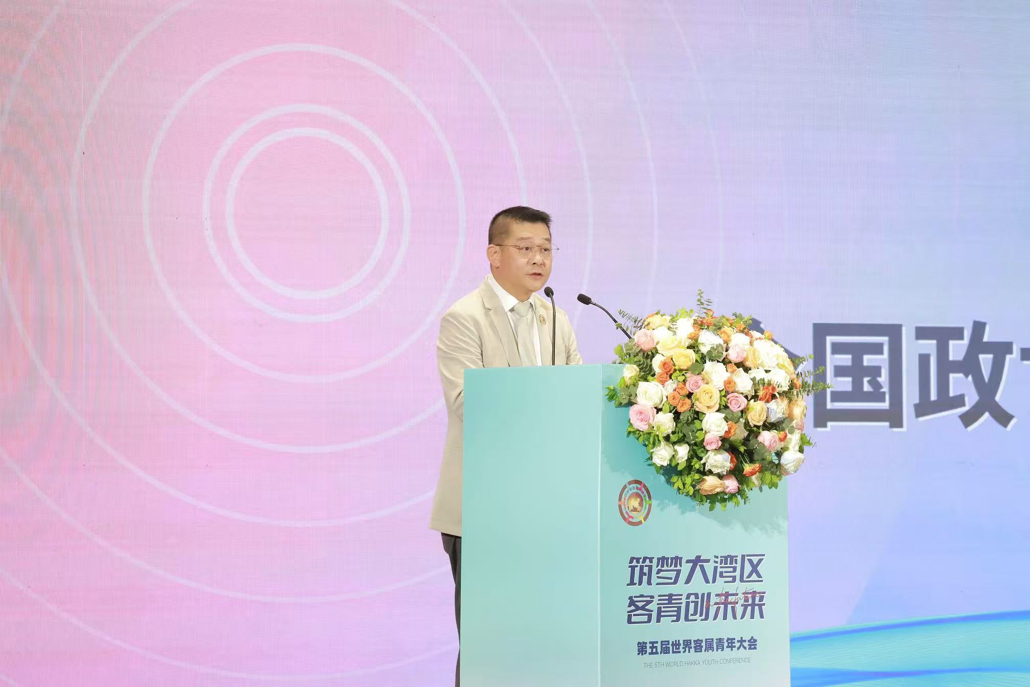 曾智明寄語客屬青年：攜手共進(jìn)，共創(chuàng)價(jià)值<br>—第五屆世界客屬青年大會(huì)在廣州召開