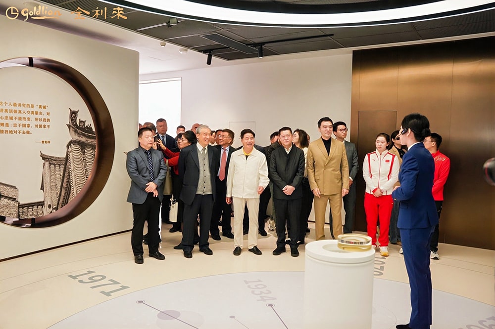 曾憲梓事跡展覽館