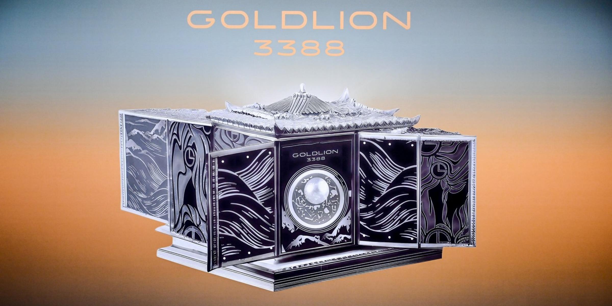 GOLDLION 3388發(fā)布2025秋冬系列“月光藏寶閣”