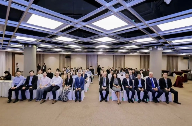 博鰲亞洲論壇國際科技與創新論壇2025年香港會議廣州推介會在琶洲舉行